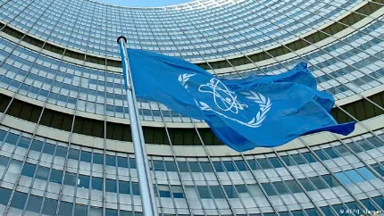 مجلس محافظي الوكالة الدولية للطاقة الذرية يناقش عدة ملفات الأربعاء المقبل
