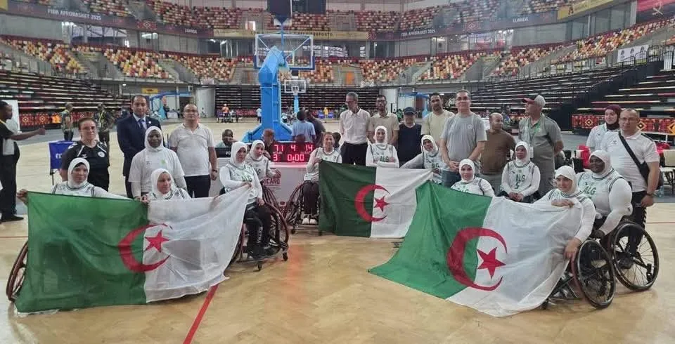 البطولة القارية للمنتخب الوطني لكرة السلة على الكراسي المتحركة للسيدات