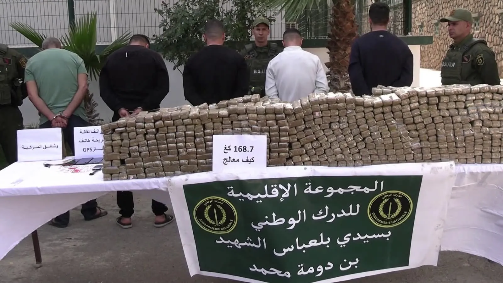 سيدي بلعباس: حجز أزيد من قنطار كيف على متن شاحنة