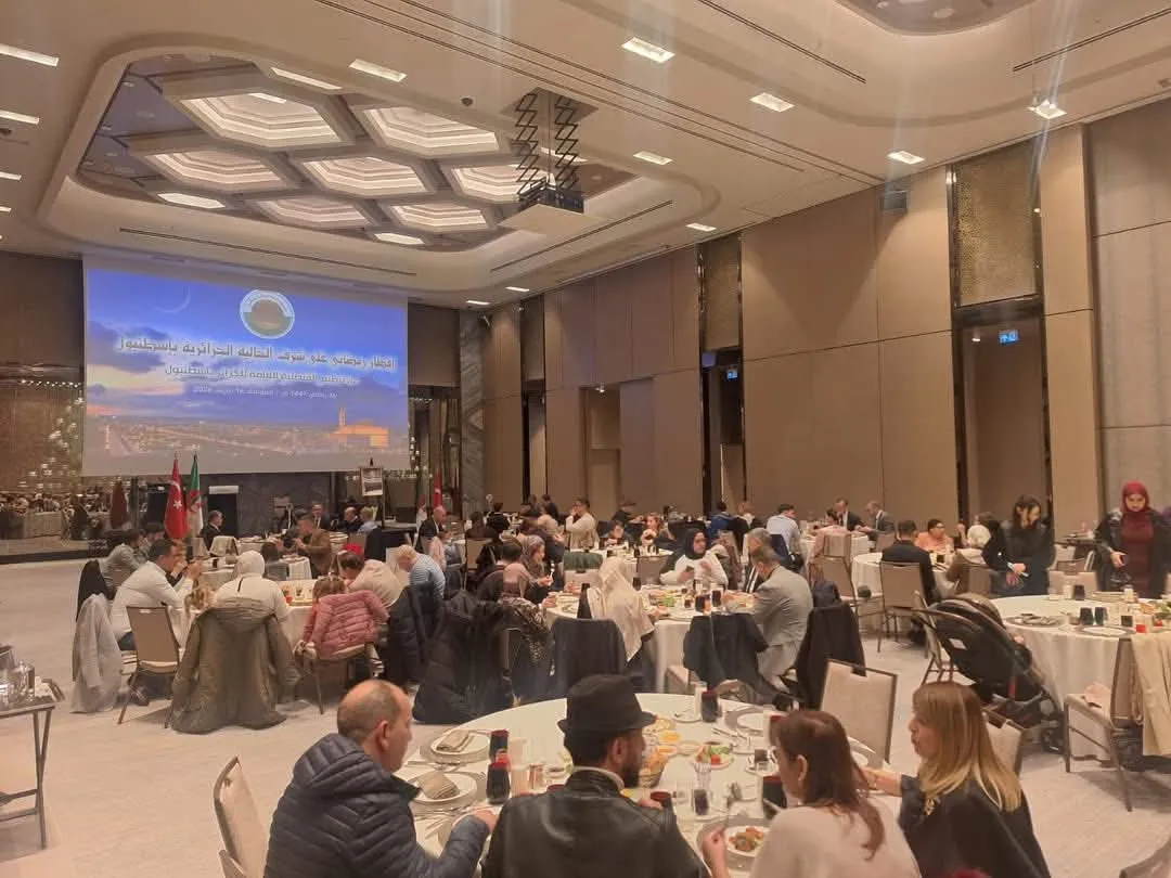 القنصلية العامة للجزائر بإسطنبول تنظم إفطار جماعي لأفراد الجالية