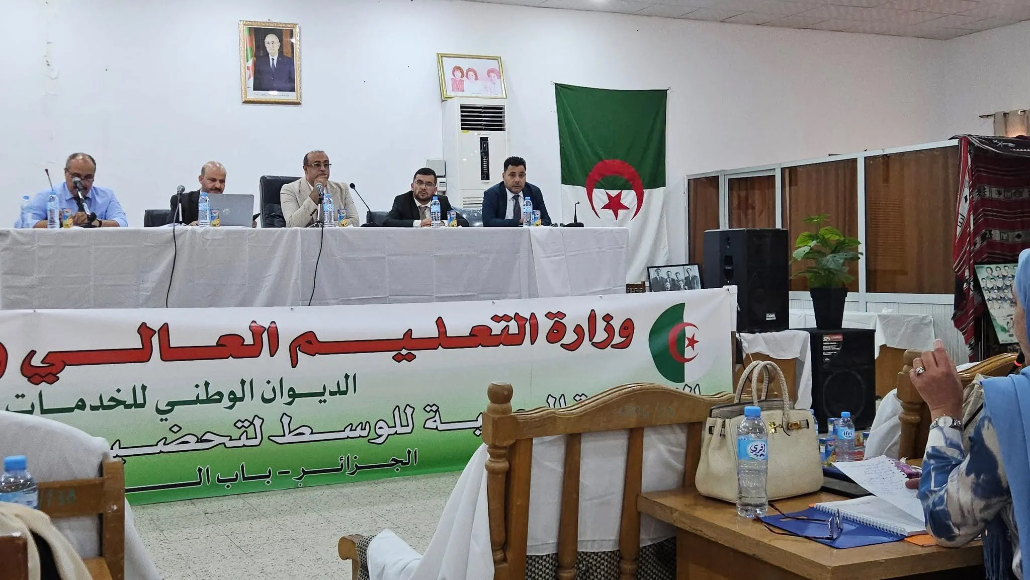 اتخاذ كل الإجراءات لضمان استقبال الطلبة في أحسن الظروف