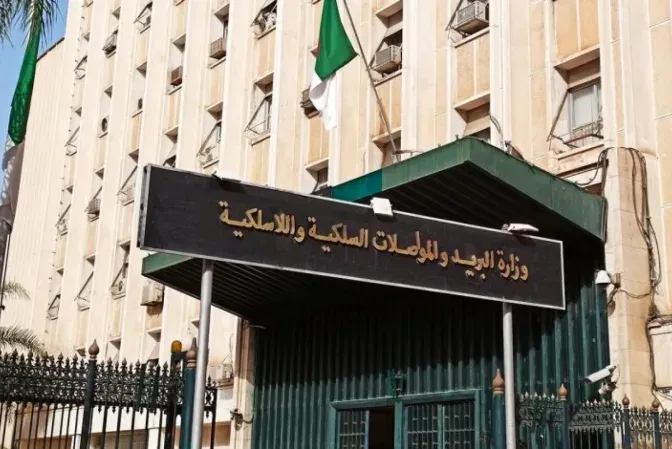وزارة البريد تحذّر من استعمال هذه الأجهزة التي تشكل خطرا  على شبكات الهاتف