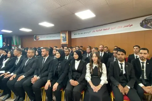 تخرج الدفعة الـ11 للمتصرفين الرئيسيين لمصالح الصحة