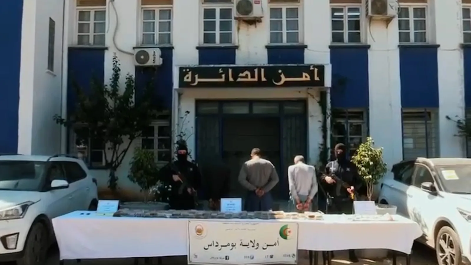 بومرداس: الإطاحة بعصابة مع حجز 40 كلغ زطلة ومبالغ ضخمة