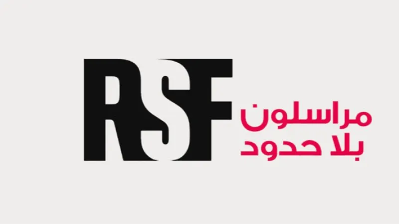 الجزائر تتصدر القفزة الإعلامية في إفريقيا والعالم العربي