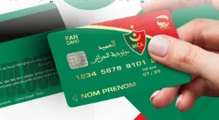 بريد الجزائر يعلن إصدار بطاقات دفع جديدة خاصة بأنصار الفرق الرياضية