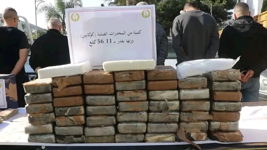 حجز 56 كلغ من الكوكايين.. تفكيك عصابة تنشط في عدة ولايات