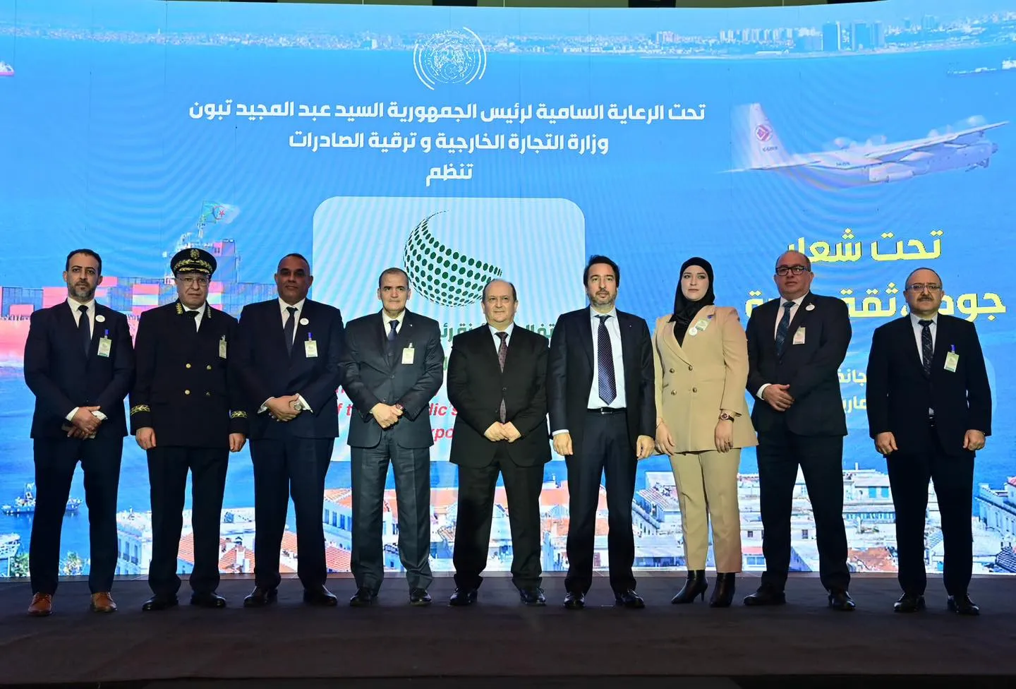 هؤلاء هم الفائزون بجائزة رئيس الجمهورية لأحسن مصدر 2025