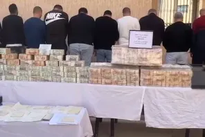 العاصمة: تفكيك شبكة إجرامية واسترجاع 110 مليار سنتيم