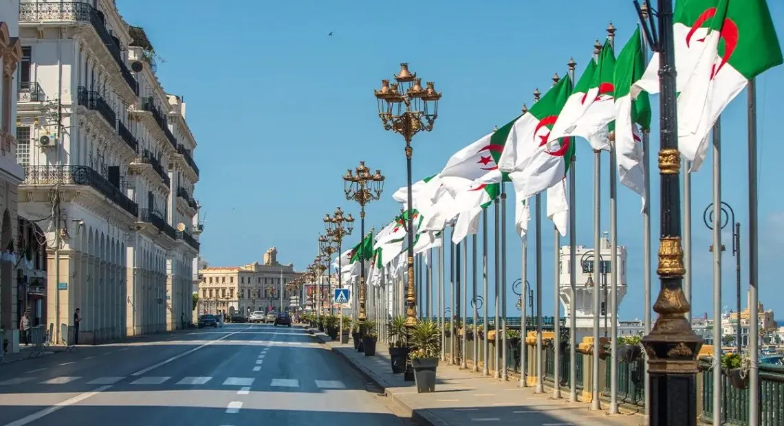 تقسيم إداري جديد لولاية ‎الجزائر العاصمة