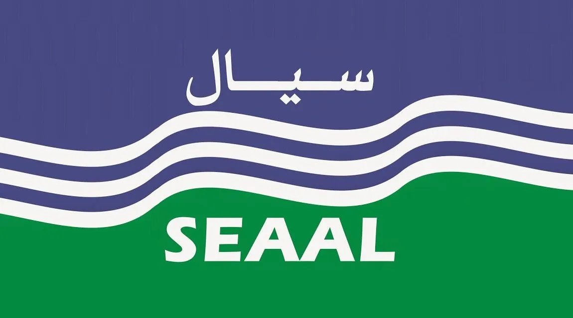 سيال تطلق خدمات رقمية جديدة