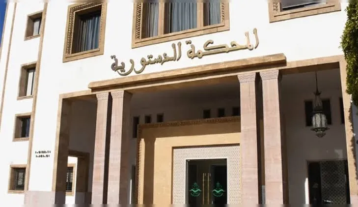 الجزائر تشارك في القمة القضائية لمجموعة الـ20 بجوهانسبورغ