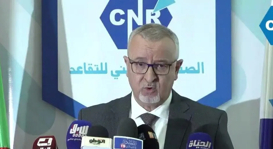 إنهاء مهام المدير العام للصندوق الوطني للتقاعد