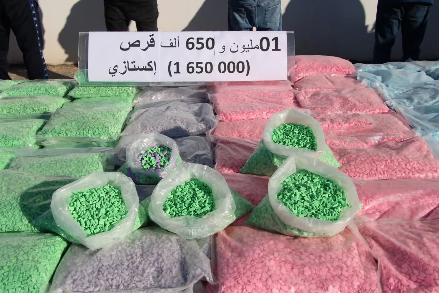 حجز مليون و600 ألف قرص اكستازي بمستغانم