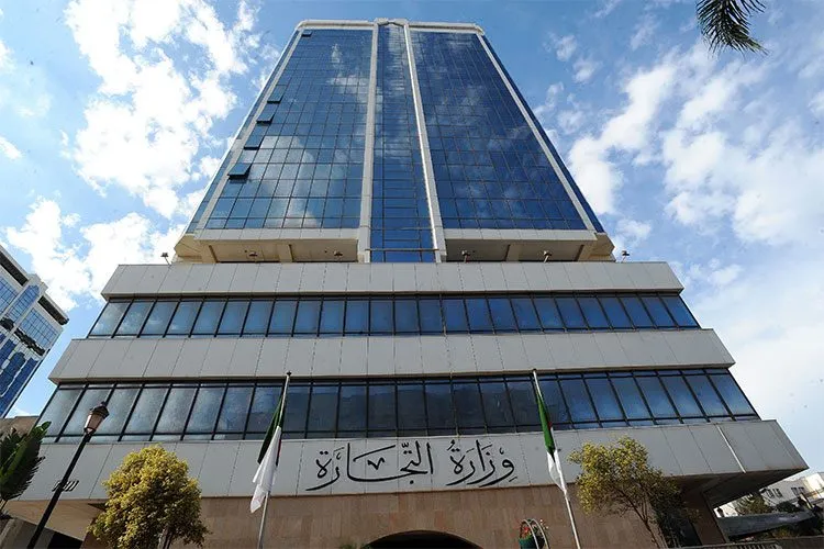 وزارة التجارة تدعو المستوردين لاستكمال إجراءاتهم عبر المنصة الرقمية