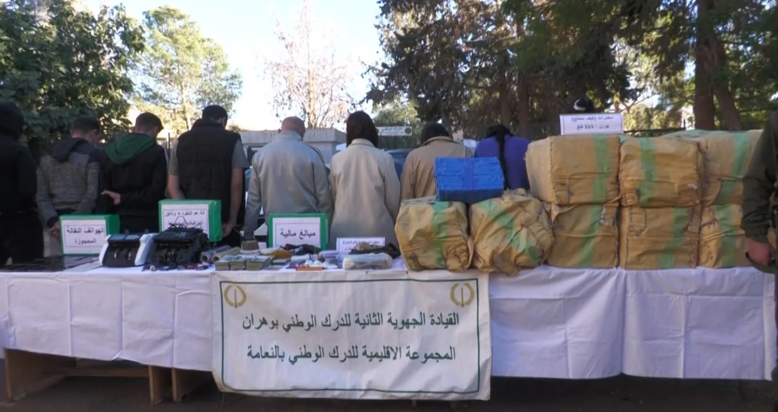حجز 1117 كلغ من المخدرات الصلبة كوكايين بالنعامة
