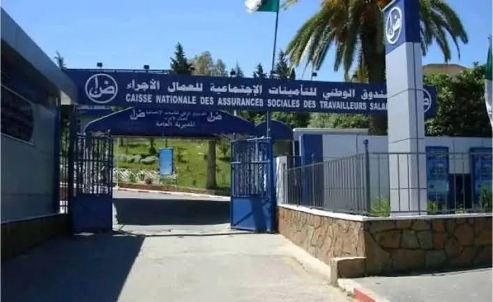 خدمة جديدة للاقتطاع الآلي للاشتراكات لفائدة أرباب العمل