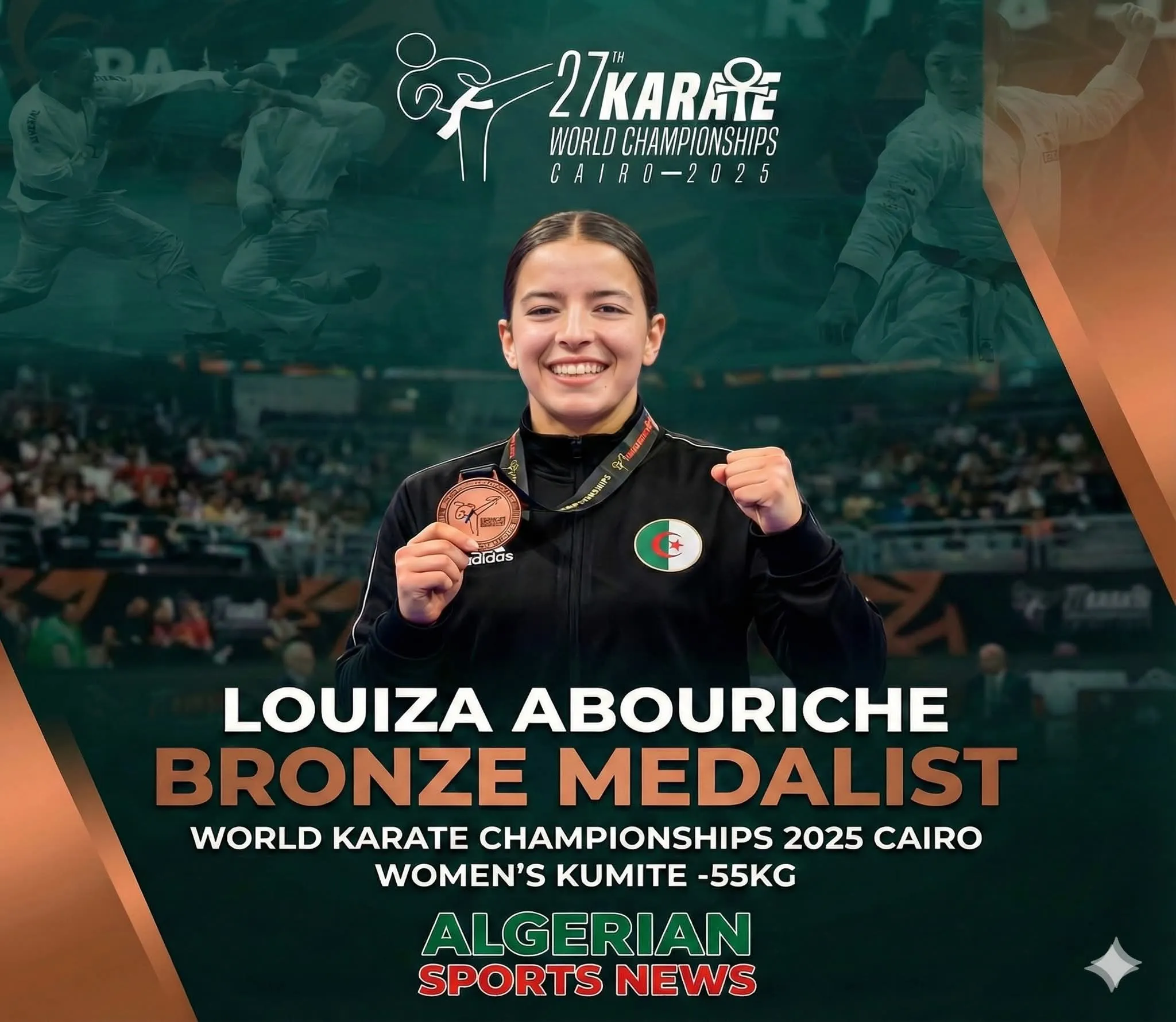 لويزة أبوريش تتوج بالميدالية البرونزية في بطولة العالم للكارتي 2025