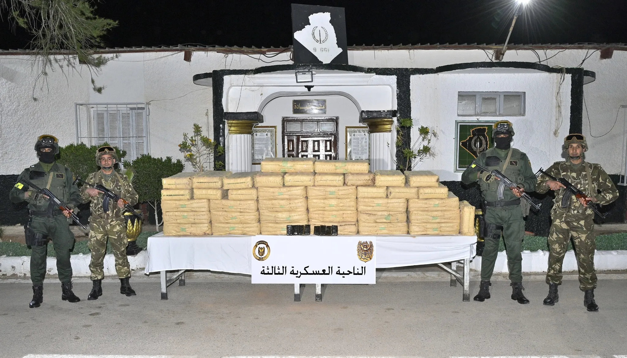 احباط محاولة تهريب أزيد من 11 قنطار من المخدرات قادمة من المغرب