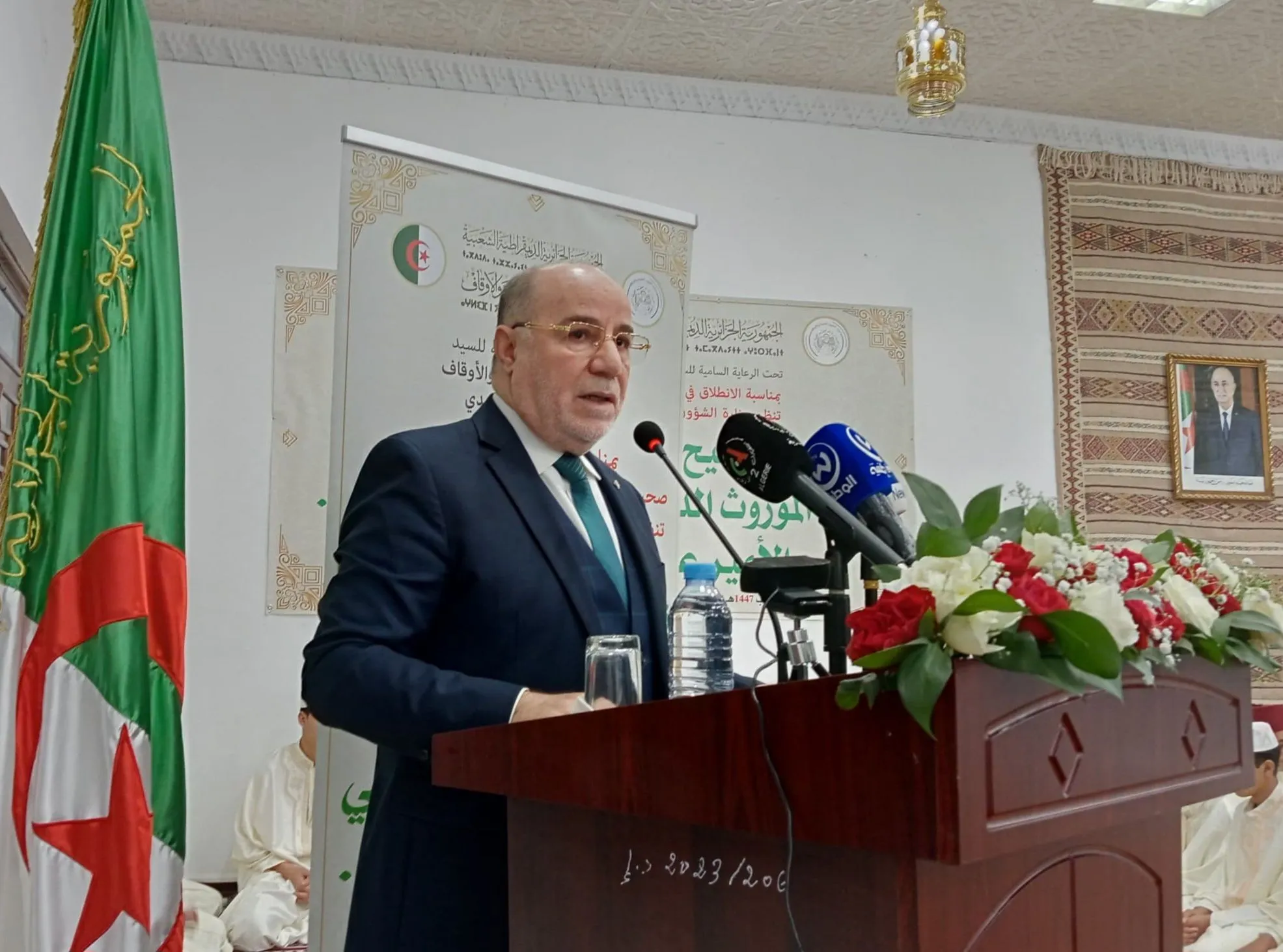 بلمهدي يفتتح قراءة صحيح البخاري ويكرّم إرث الأمير عبد القادر