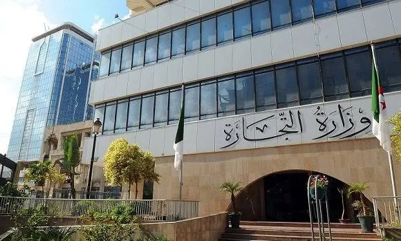 وزارة التجارة الخارجية تدعو المتعاملين لإيداع  برامجهم التقديرية
