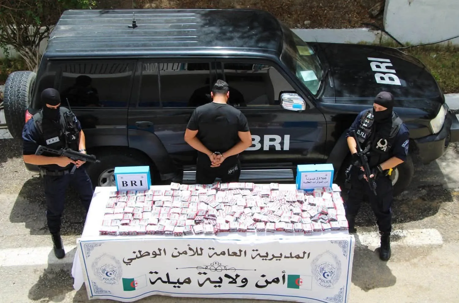 فرقة البحث والتدخل بميلة تطيح بمروج وتحجز كمية معتبرة من المهلوسات