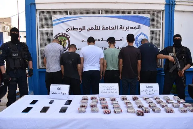 ضبط أزيد من 6 آلاف قرص مهلوس بمستغانم