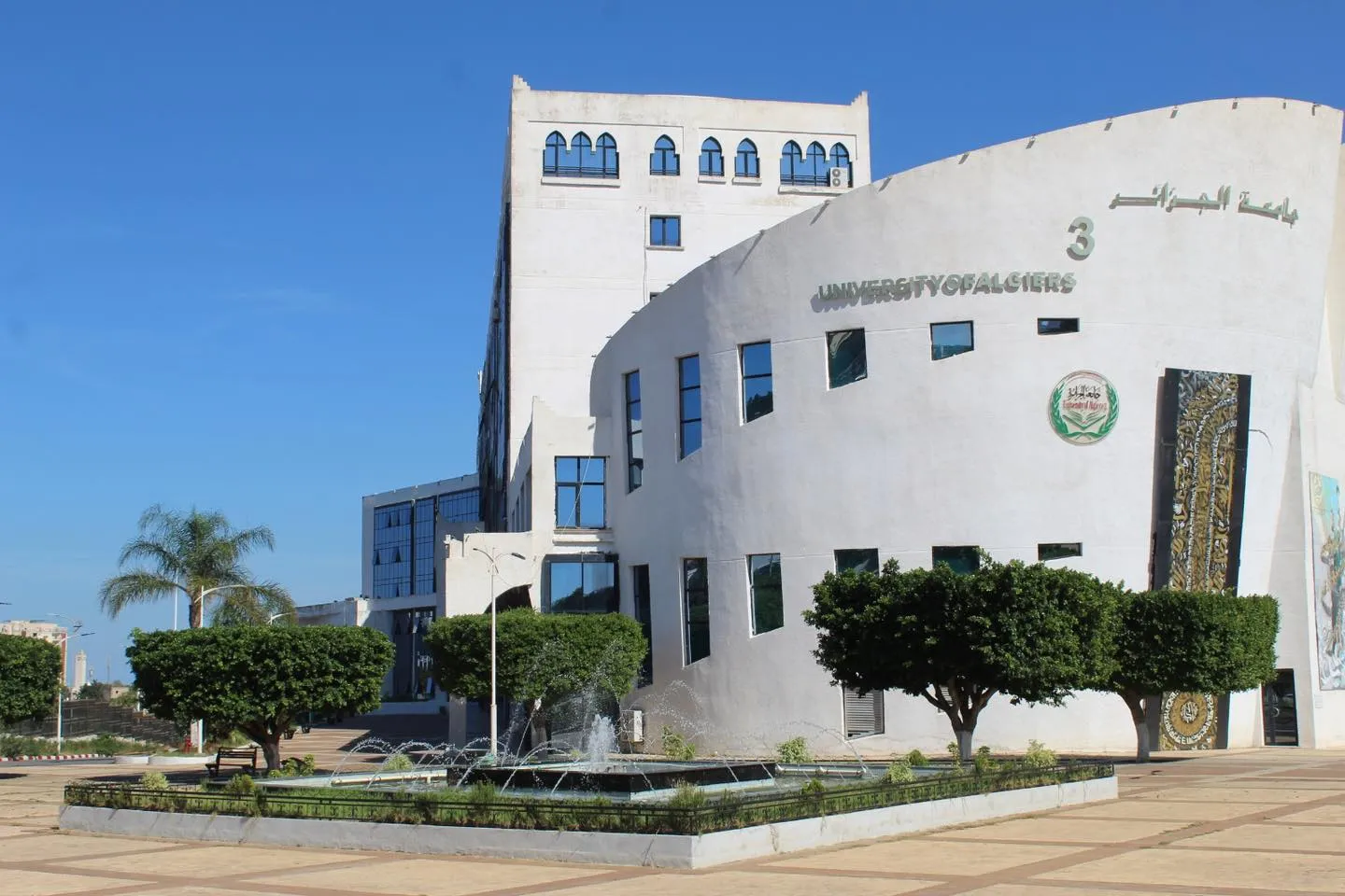 وزير التعليم العالي يعلن عن إنشاء أول شركة قابضة جامعية