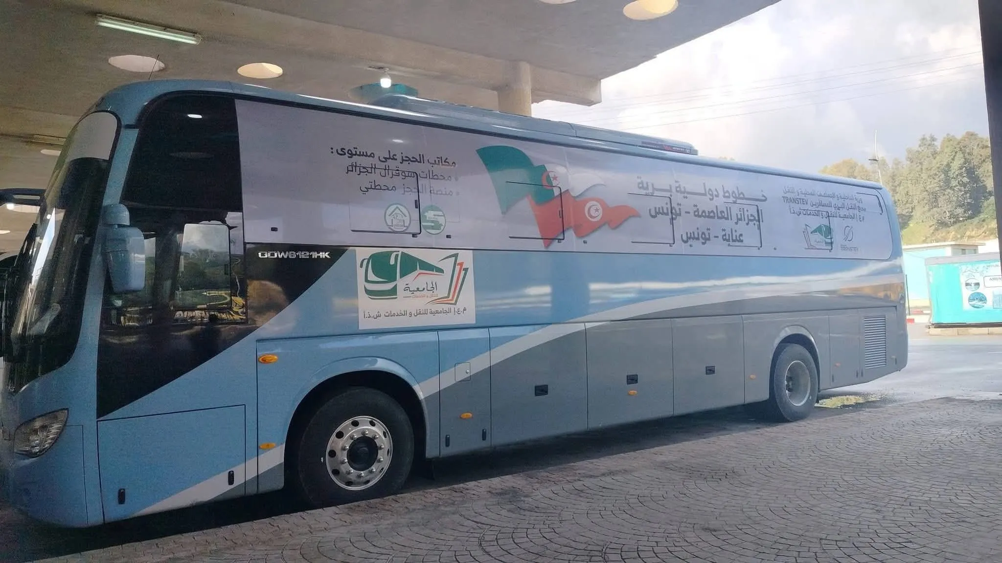 إنطلاق أول رحلة عبر الخط البري الدولي بين عنابة وتونس العاصمة