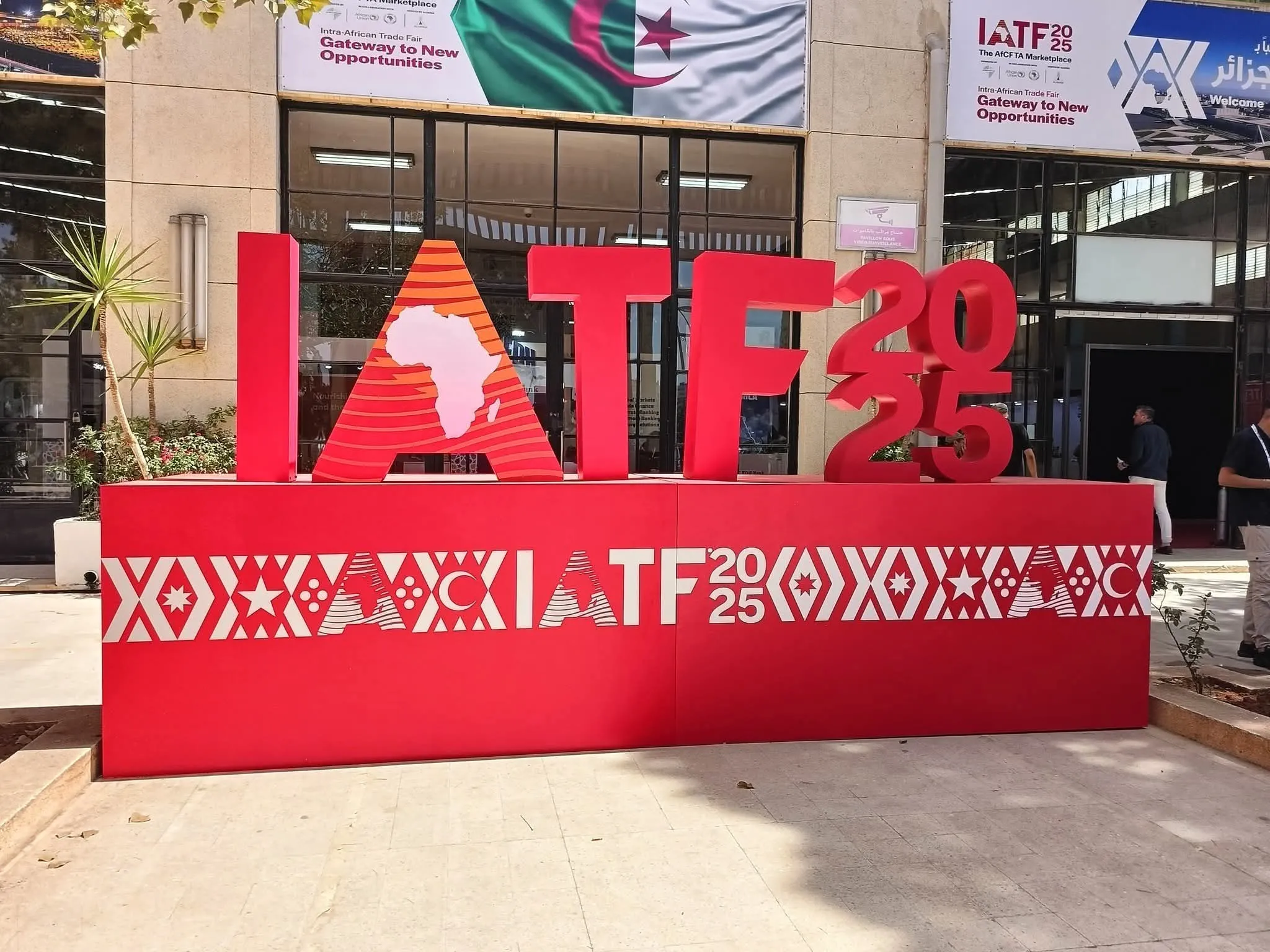 معرض التجارة البينية الإفريقية..مليارات الدولارات على طاولة IATF
