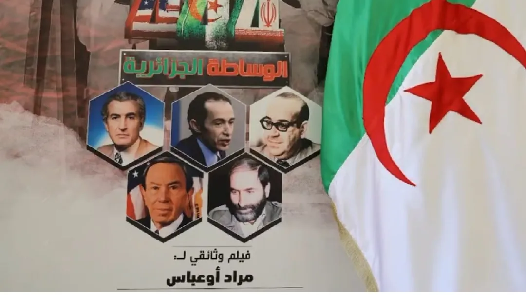 “444” يوثق الدبلوماسية الجزائرية…حين تنقذ الجزائر العالم من أزمات التاريخ