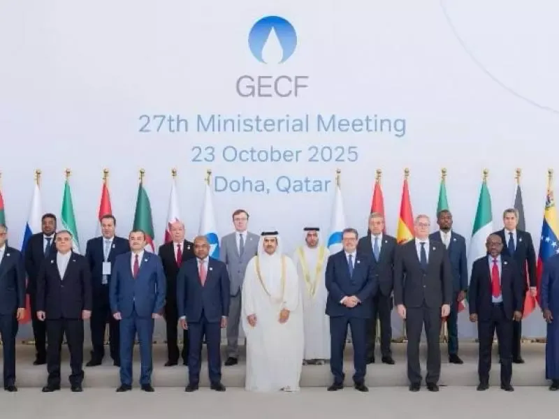 وزراء منتدى الدول المصدرة للغاز يؤكدون ضرورة تعزيز الاستثمارات الغازية