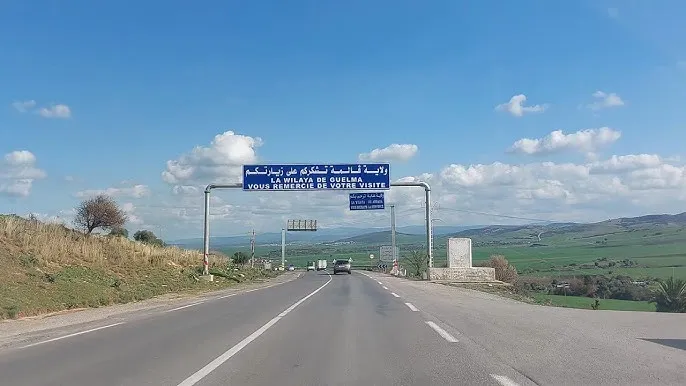 هزة أرضية تضرب ولاية قالمة