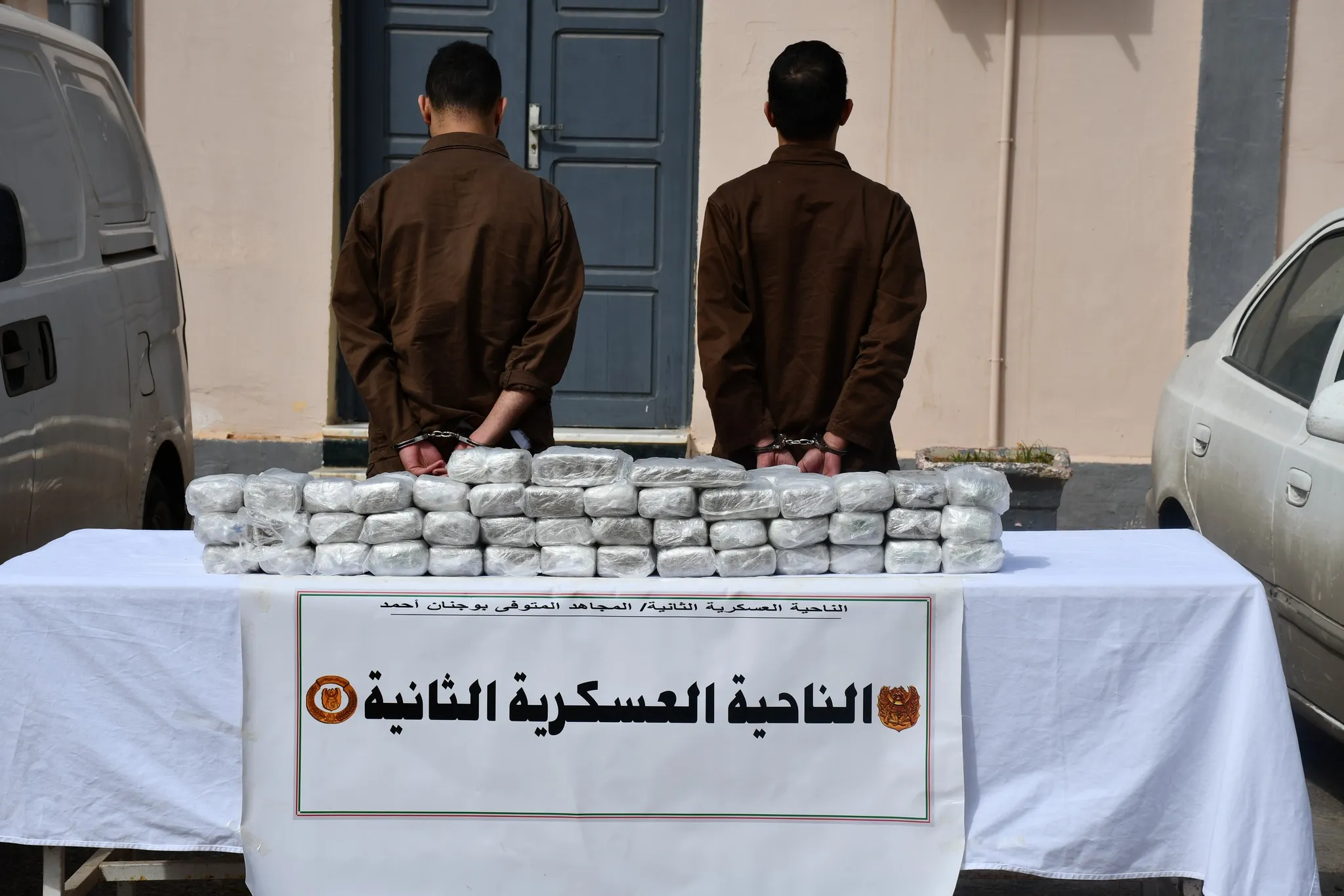 احباط محاولات ادخال أزيد من 4 قناطير من المخدرات عبر الحدود مع المغرب