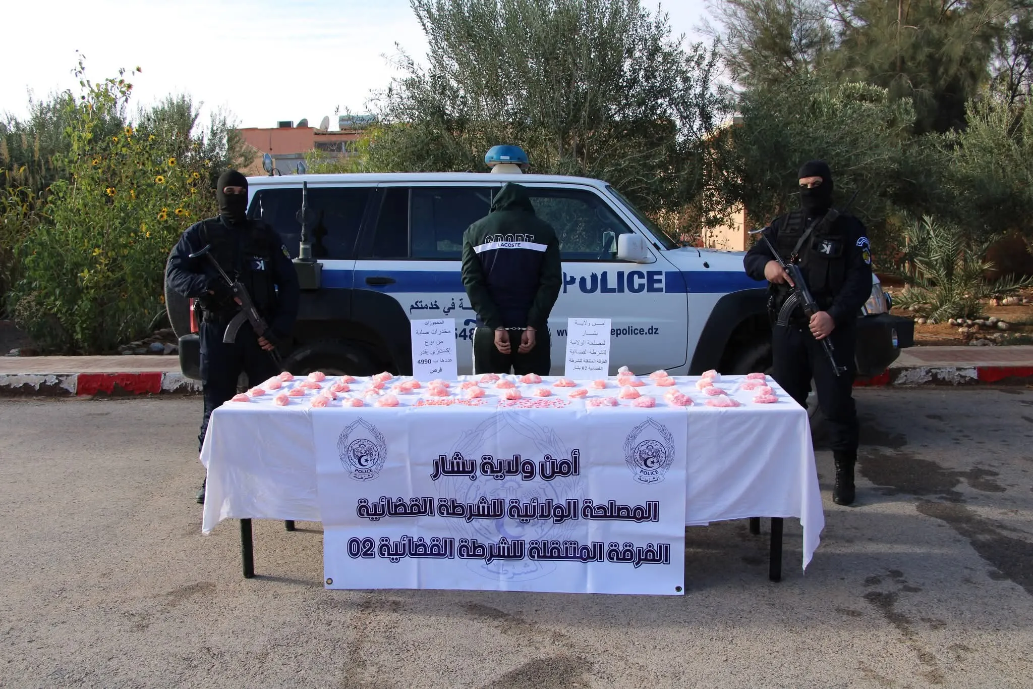 ضبط قرابة 5 آلاف قرص إكستازي في بشار