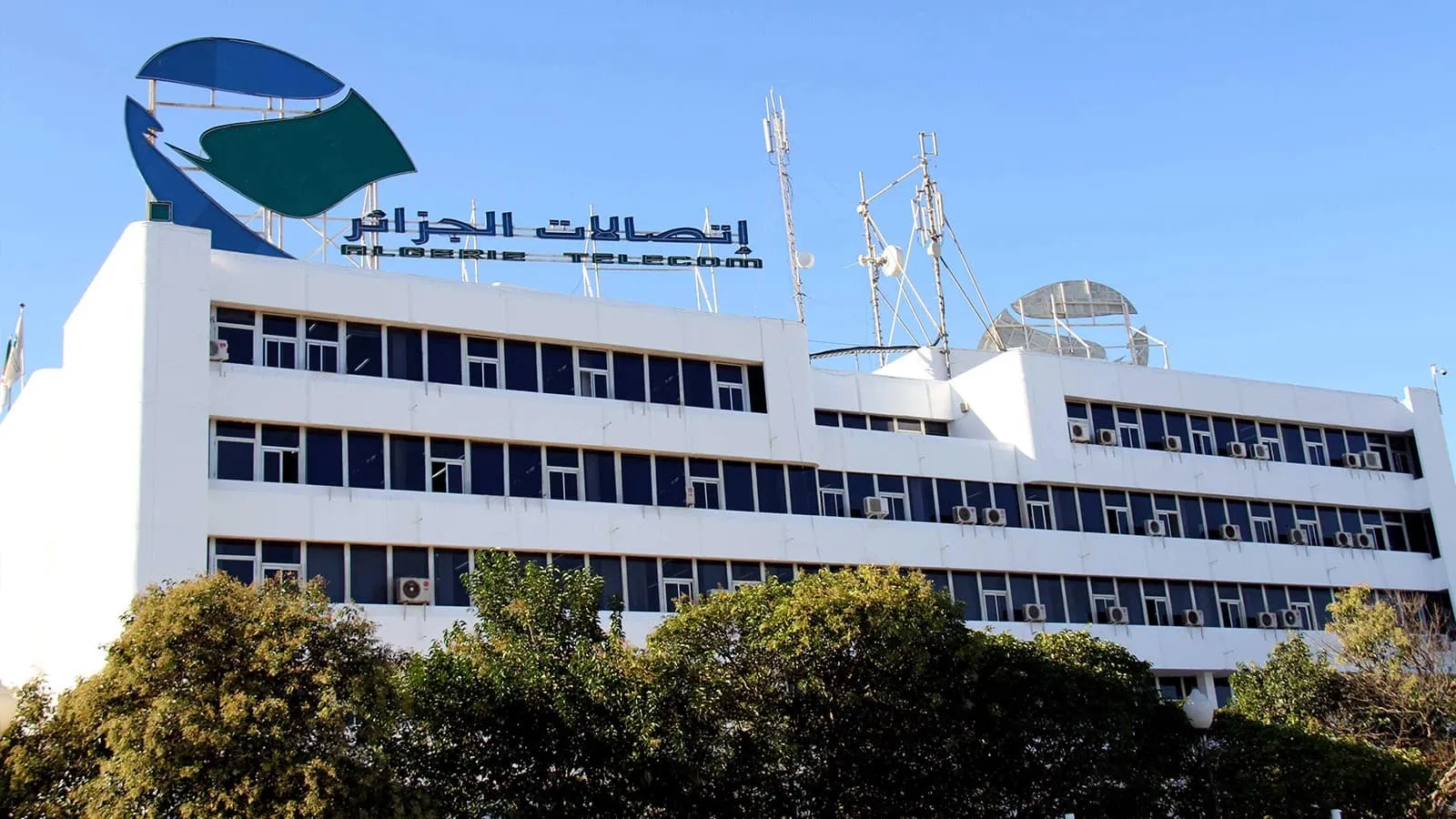 اتصالات الجزائر تطلق حملة تشويقية رقمية