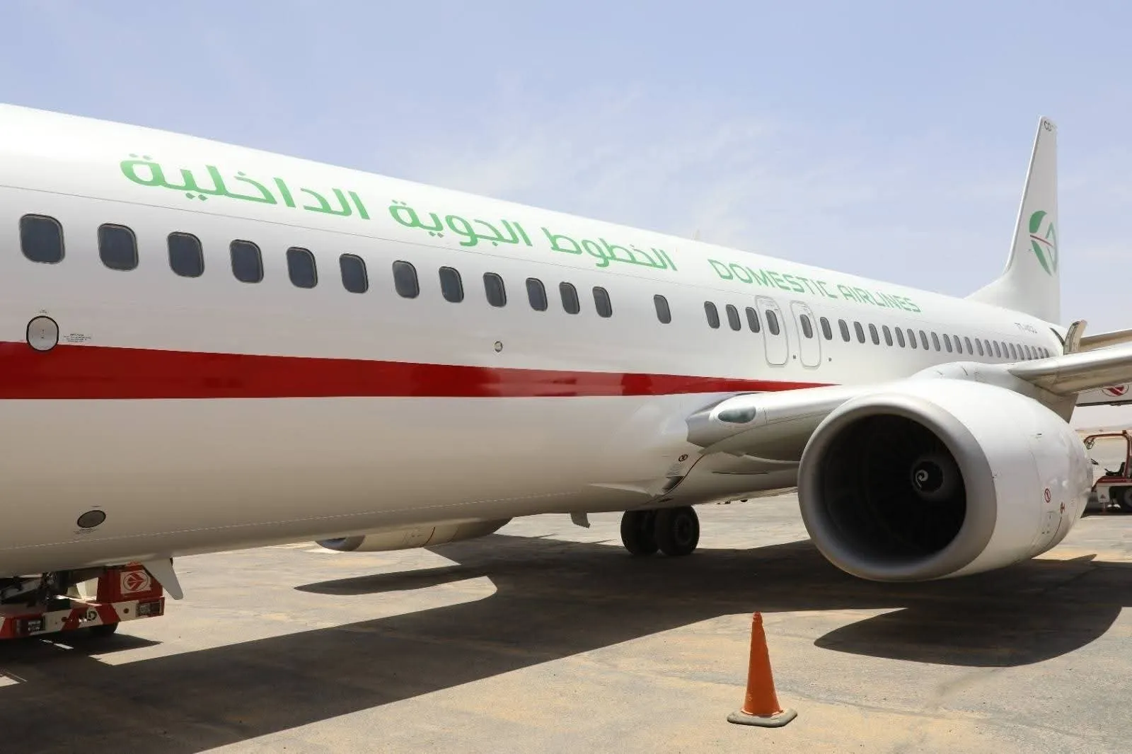 الجوية الداخلية: تغيير في بعض الرحلات