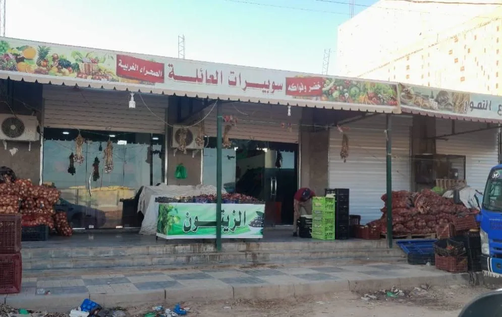 استجابة أزيد من 55 ألف تاجر لنظام المداومة خلال ثاني أيام العيد