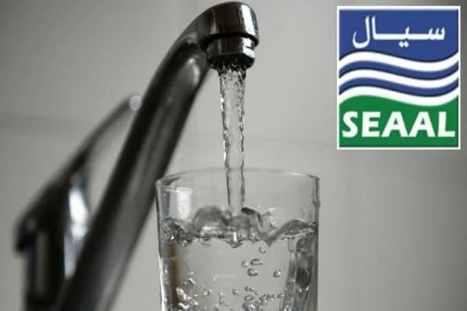 سيال: 120 ألف تحليل سنويا لضمان الجودة