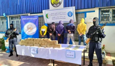 الإطاحة بشبكة إجرامية وتحجز أزيد من 43 كلغ من الكيف مصدرها المغرب