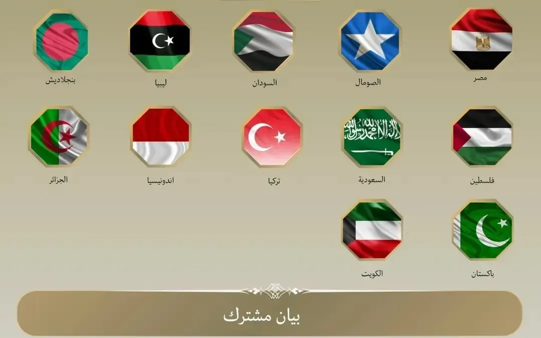 إدانة دولية لإعلان الكيان تعيين مبعوث دبلوماسي لدى ما يسمى أرض الصومال