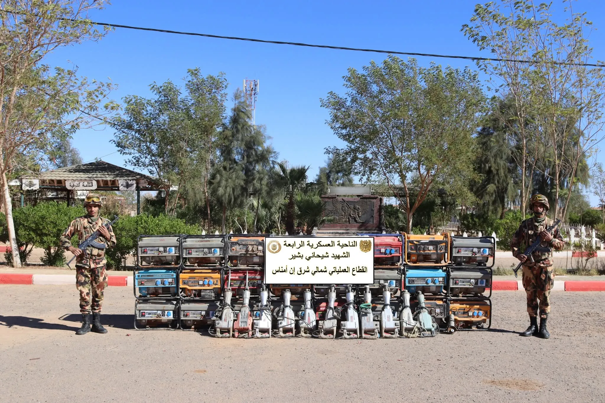 وإحباط إدخال قرابة 4 قناطير من الكيف قادمة من المغرب