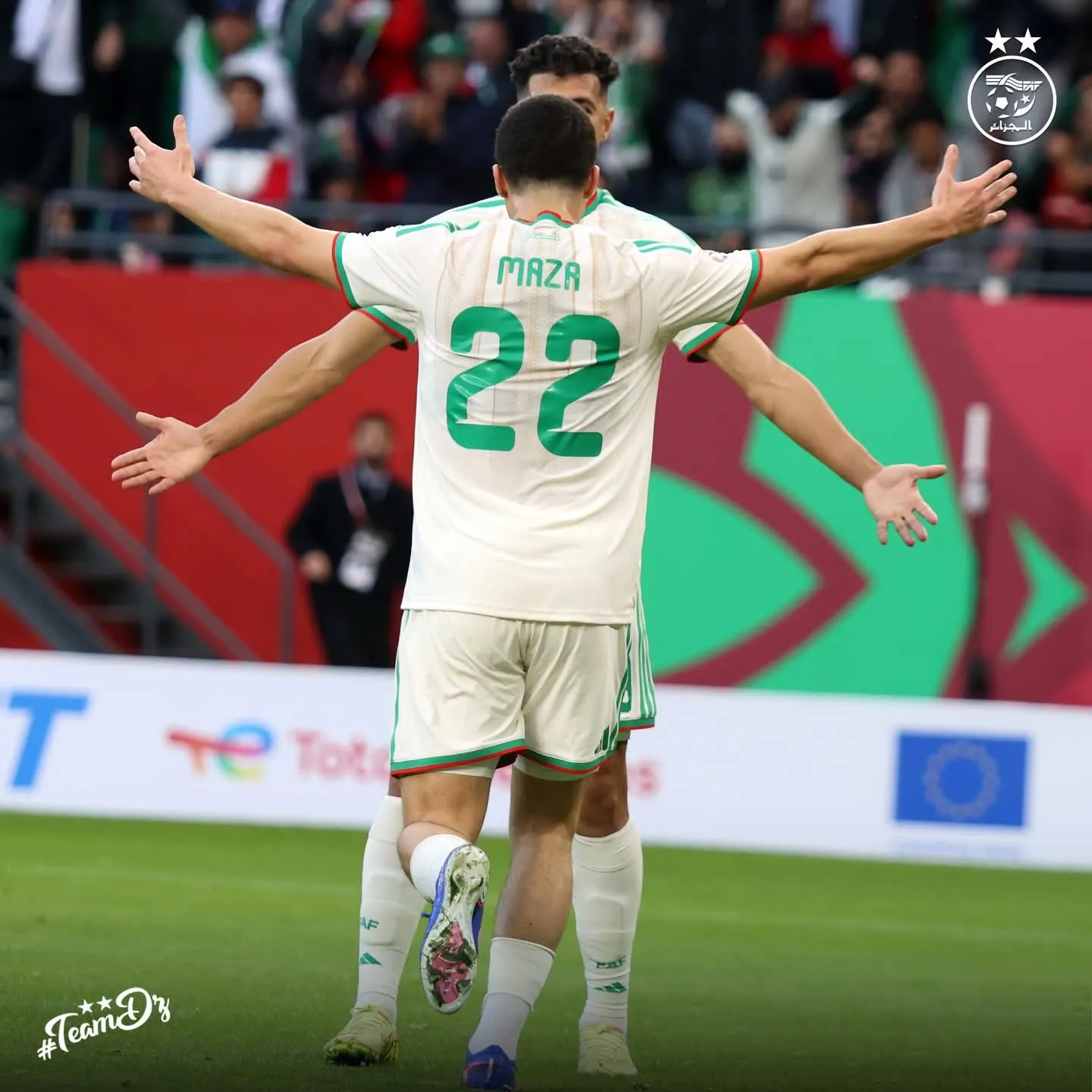 مازة يسجل الهدف رقم 100 للخضر في نهائيات الكان