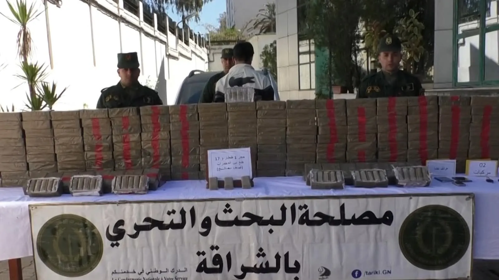 توقيف مهرب وحجز قنطار و17كغ من الكيف المعالج