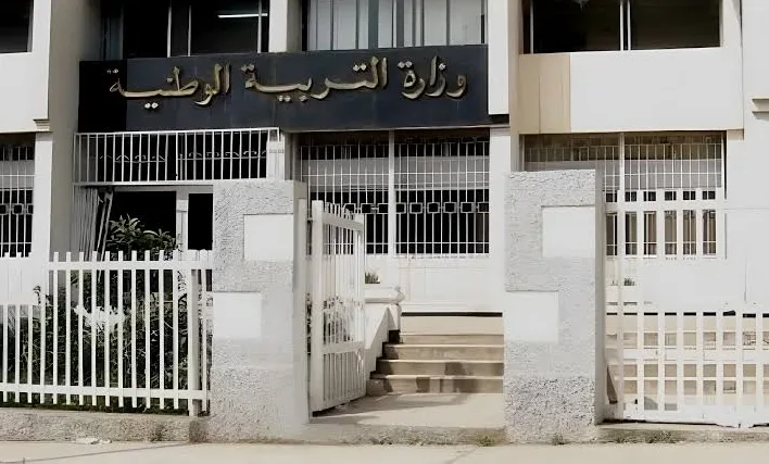 فتح عملية إعادة توجيه هؤلاء التلاميذ الراغبين في تغيير مسارهم الدراسي