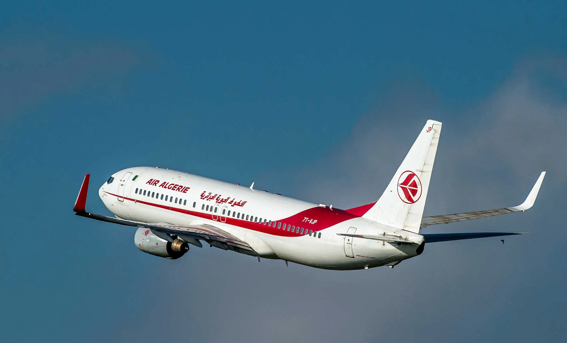 الجوية الجزائرية تطلق عروضا استثنائية للرحلات إلى تونس