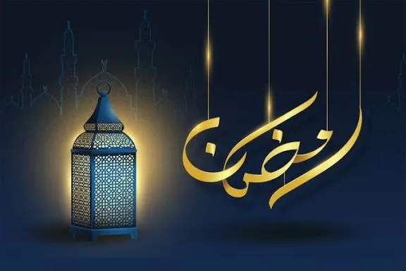 جمعية الشعرى تكشف اليوم الأول من رمضان في الجزائر