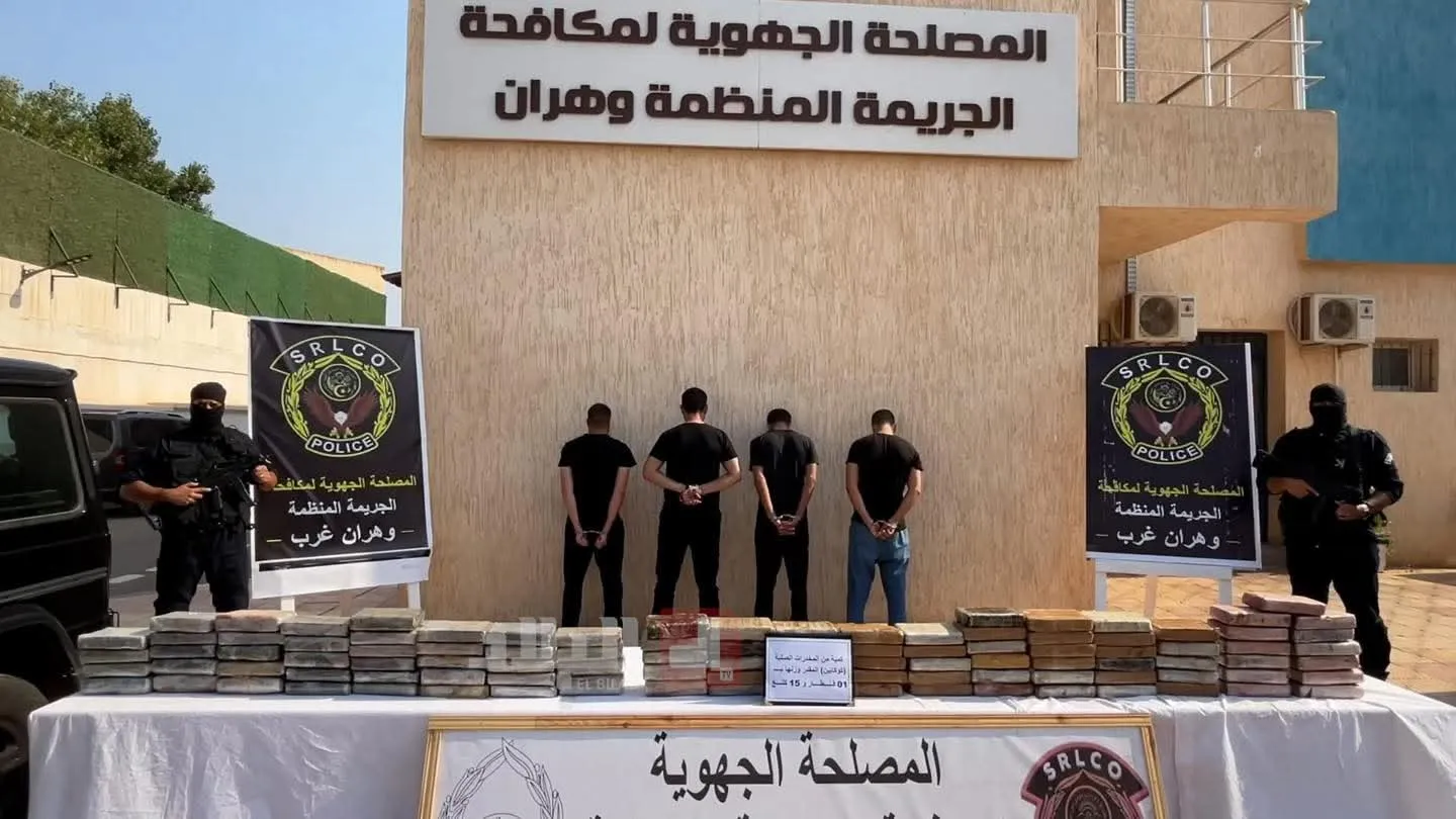 SRLCOوهران تضبط أزيد من 1 قنطار و15 كلغ كوكايين