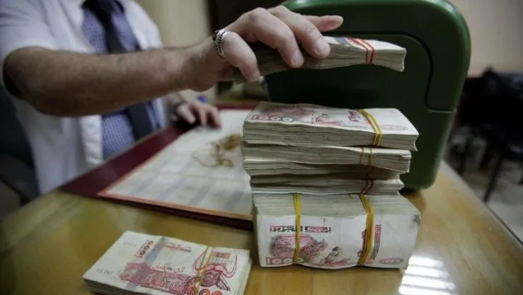 الوكالة الوطنية للتشغيل تكشف جديد منحة البطالة