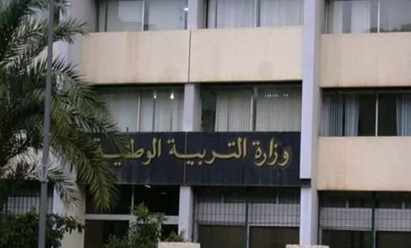 تقديم طلبات تحويل التلاميذ عبر النظام المعلوماتي بداية من الغد